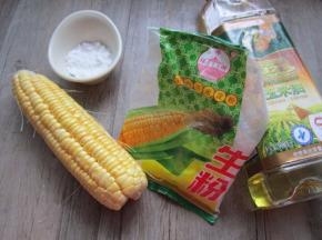 准备好所有材料。