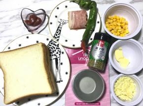 准备好所有的食材。