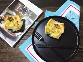 快手披萨，吐司新吃法出炉。