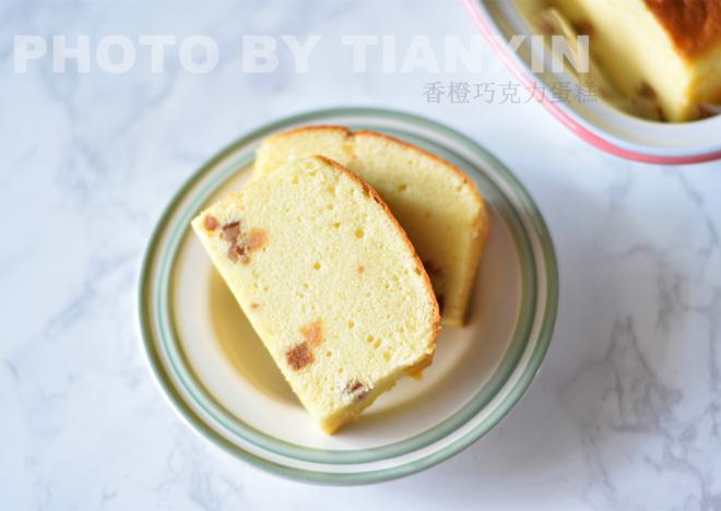 香橙巧克力蛋糕