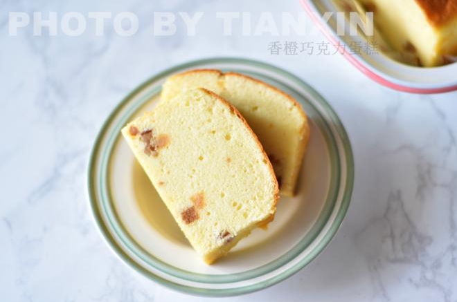 香橙巧克力蛋糕