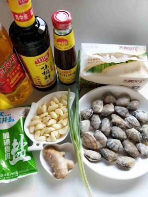 材料准备好