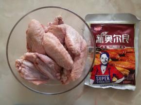 3.准备新奥尔良调料一包。