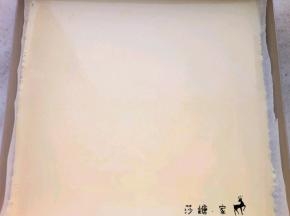 倒入阳晨28*28金色烤盘里。中层200度烤8分钟左右（要观察一下，别烤糊了）
