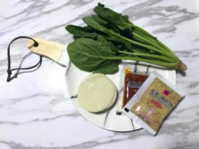 准备好所有的食材。