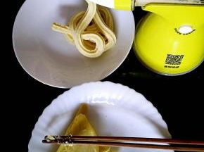 用料理机摇成泥