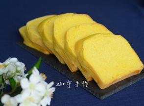 切片准备当作早餐啦！