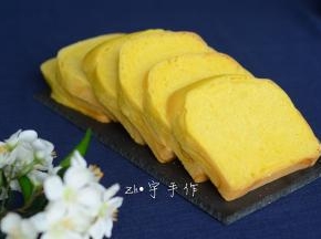 切片准备当作早餐啦！