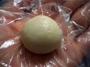 然后包起来，收口向下。