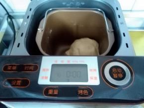 再启动和面程序，时间20分钟（不同型号面包机和面时间不同）