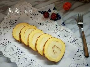 定型后取出切片即可。
