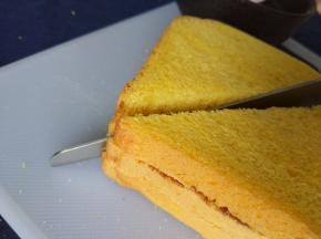 沿对角线切开