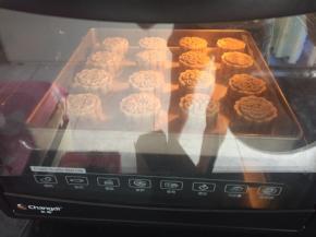 5分钟定型，不要太久哦