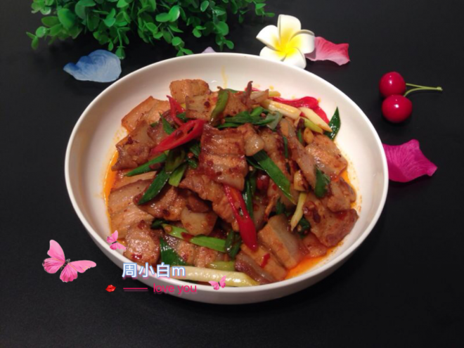 美味回锅肉