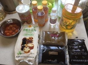 准备好材料