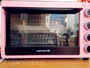 送入预热好的烤箱，上下火190℃，中层，烘烤12分钟。