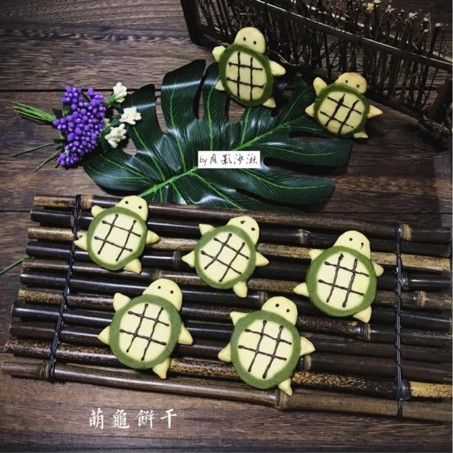 萌龟饼干