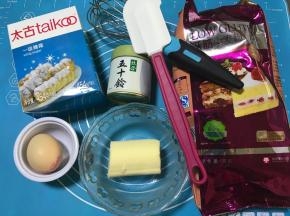 准备好所有的材料。