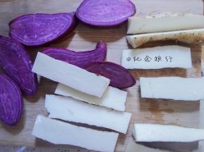山药、紫薯洗净切成片