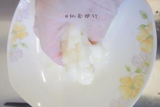 120g山药泥加入7g核桃油混合均匀