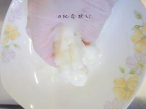 120g山药泥加入7g核桃油混合均匀