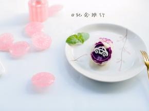 完成