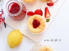 完成