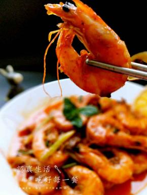 鲜美够辣的酱汁，上桌就被抢光！