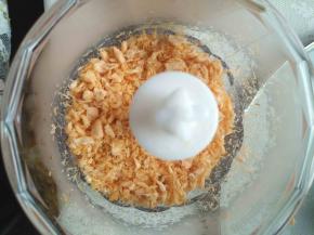 倒入料理机里打细