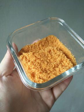 最后冷却放到密封盒里保存就可以