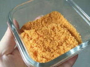 最后冷却放到密封盒里保存就可以