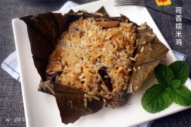 荷香糯米鸡