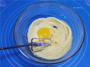 加入鸡蛋液