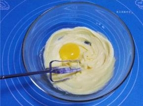 加入鸡蛋液