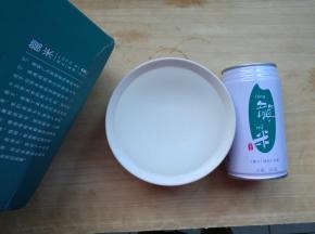 准备好材料。