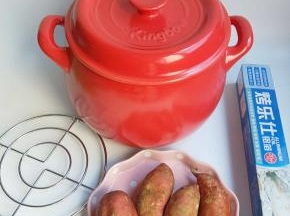 材料集合