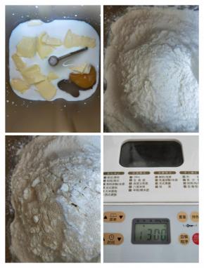 所有原料放入面包桶中，先液体后固体，盐糖对角放，酵母放中间， 启动“欧式/柔软”程序，开始烘烤土司面包