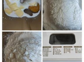 所有原料放入面包桶中，先液体后固体，盐糖对角放，酵母放中间， 启动“欧式/柔软”程序，开始烘烤土司面包