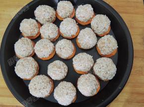 放在胡萝卜片上