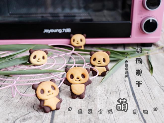 熊猫饼干