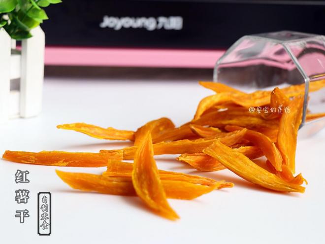 自制红薯干
