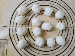 分成均匀的等分