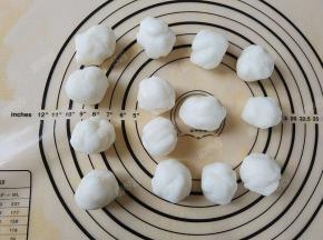 分成均匀的等分