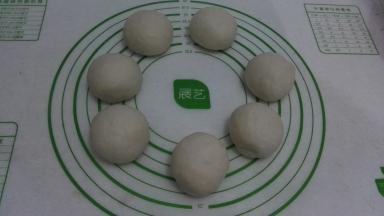 平均分成7个面剂。