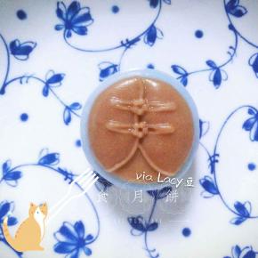 很喜欢的古风花片～