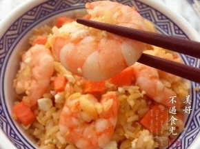 香喷喷，很好吃哦