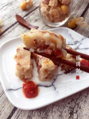 好吃的腊味萝卜糕