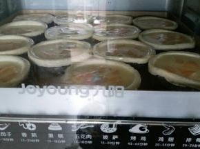 烤箱提前200度预热，下火烤15分钟