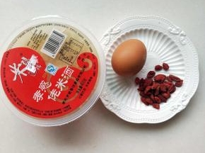 准备好材料
