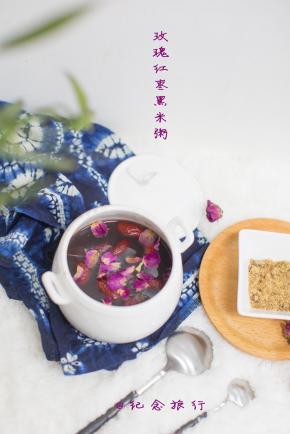 根据口味放一些糖